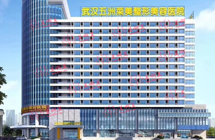 武汉正规纹眉的医院有哪些?让大家拥有完美眉形!
