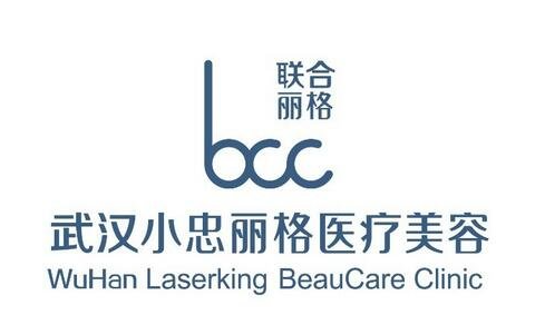 武汉正规纹眉的医院有哪些?让大家拥有完美眉形!
