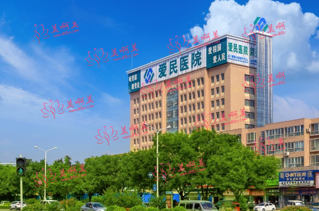 微孔双眼皮是什么？鹤壁市微孔双眼皮医院榜单揭秘！附相关问题解答！