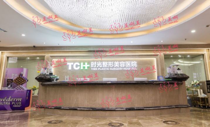 重庆时光眼部整形价格公布，孔令杰医生双眼皮技术牛!