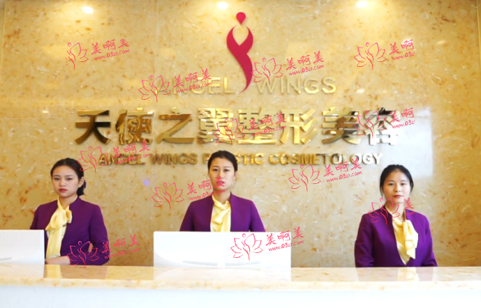 2023年宜宾整形医院口碑排名更新！韩美、莱奥都在里面！