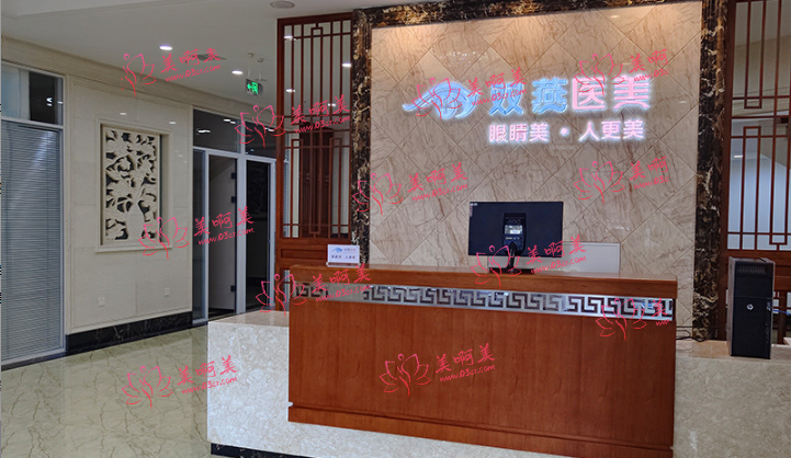 哈尔滨双燕医疗做双眼皮技术厉害吗？其他医美方面呢？实力派医生推荐！