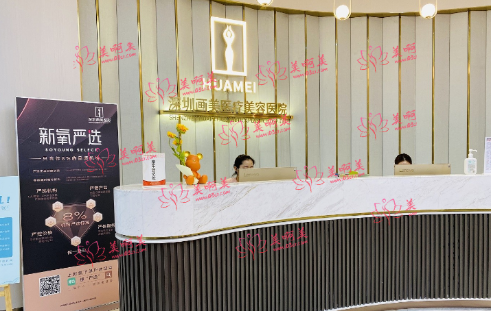 深圳假体垫鼻基底手术医院技术排行榜！宝丽、画美、非凡等都在里面
