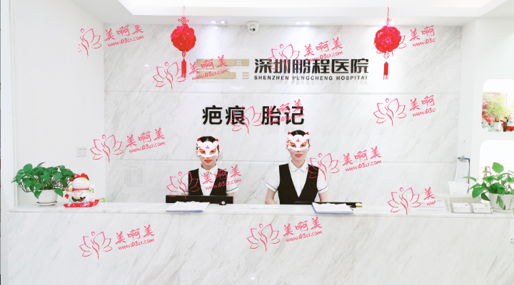 深圳假体垫鼻基底手术医院技术排行榜！宝丽、画美、非凡等都在里面