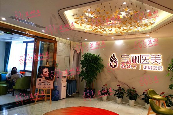 深圳假体垫鼻基底手术医院技术排行榜！宝丽、画美、非凡等都在里面