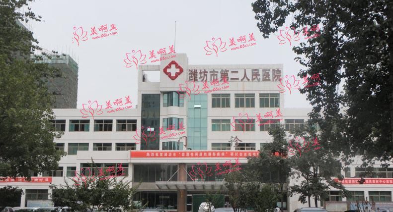 最新潍坊眼科医院排名大揭秘?都是正规医院，技术好，口碑棒！