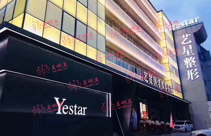 温州打玻尿酸推荐医院名单！都是正规靠谱的好医院！