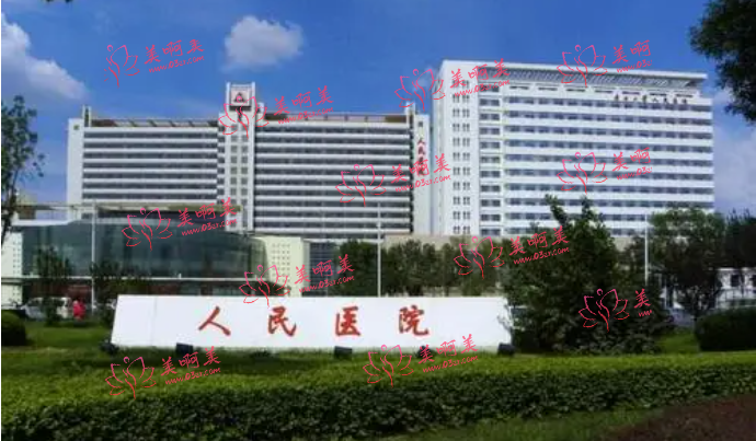 想在天津公立医院做牙齿矫正，试试这几家！都是收费合理技术好！
