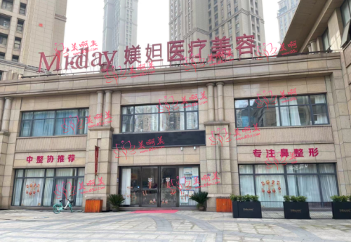武汉鼻基底填充技术好的医院盘点！江城/美基元/仁爱时光等都在里面！