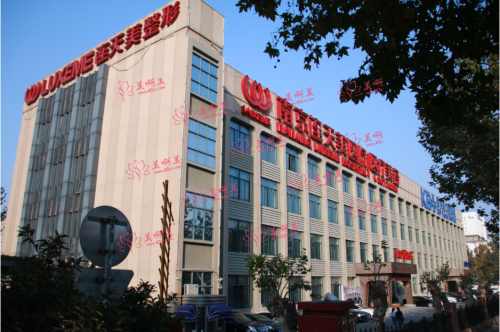 南京连天美医院简介，三位超高人气医生介绍！ 整形价格表分享！