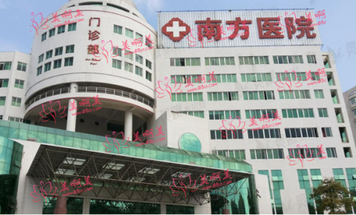广州南方整形外科怎么样?医生介绍+整形知识科普!