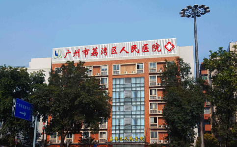 拉皮手术哪家医院技术好？北京华韩、煤医等品牌医院都不错！