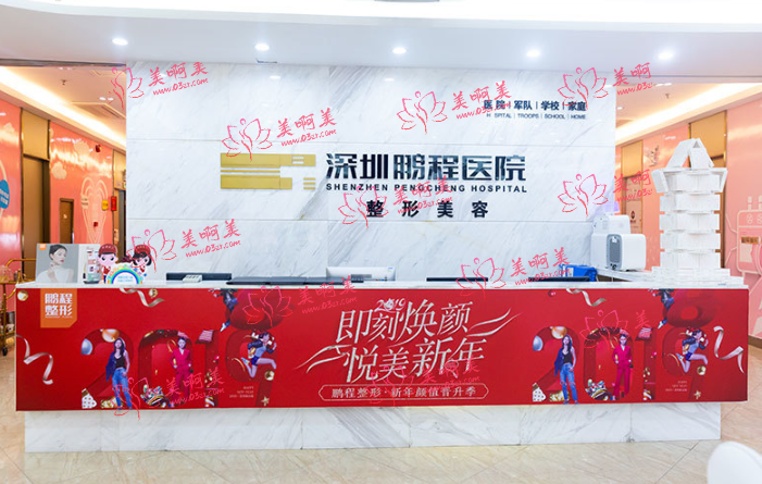 拉皮手术哪家医院技术好？北京华韩、煤医等品牌医院都不错！