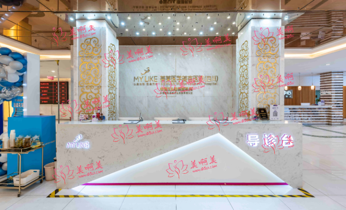成都去眼袋整形医院排行榜全网公开！画美、美莱、艺星等实力上榜！