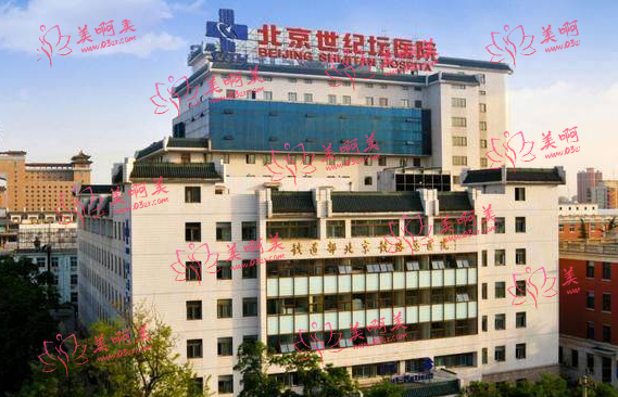 北京世纪坛医院美容科磨骨技术厉害吗？来看看实力医生推荐+整形案例分享