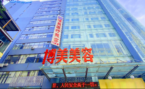 昆明脱腋毛美容医院排行榜top5公布：都是好口碑、实力强的医院！