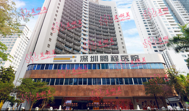 深圳玻尿酸填充下巴哪家医院技术好？来看看这几家吧！实力口碑都不错！