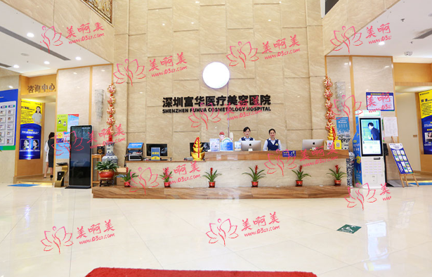最新深圳整形医院排行榜出炉!美莱/富华/阳光/艺星实力上榜有理由！