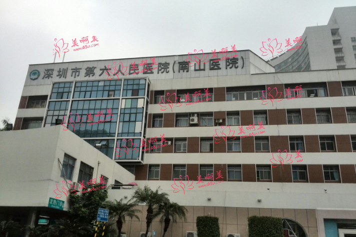 深圳想做脂肪隆胸不知道选哪家医院？来看看这几家吧！实力口碑都不错