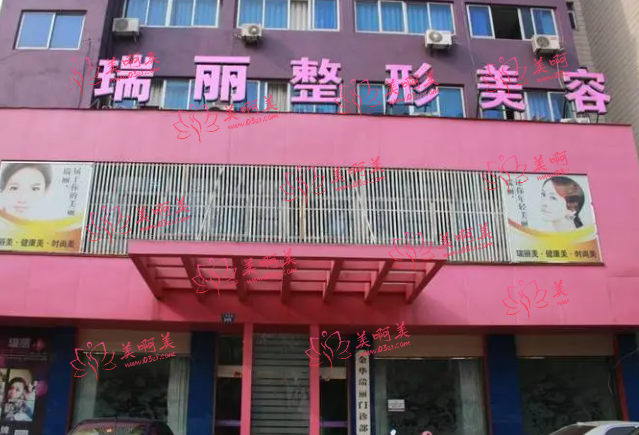 金华很受欢迎的注射瘦脸医院，市中心、丽都、橘里等给力完美小v脸！