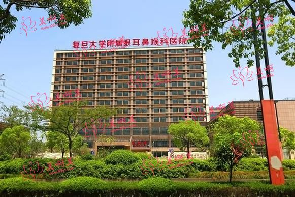 上海五官科医院医生技术介绍&做双眼皮手术价格分享