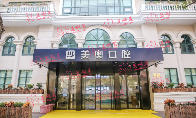 在上海拔智齿有什么好去处？这份医院名单都是实力技术口碑都在线的！