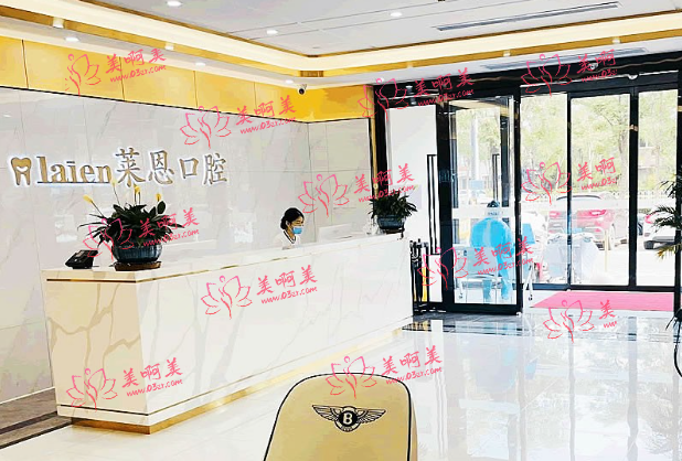 沧州口腔医院排名榜出炉！瑞恒、莱恩、万泰等实力上榜有理由！