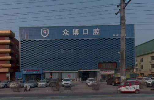 沧州口腔医院排名榜出炉！瑞恒、莱恩、万泰等实力上榜有理由！