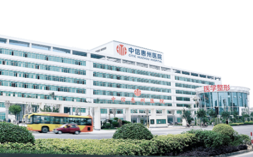 2023最新惠州医美整形医院推荐名单：都是实力与技术并存的！