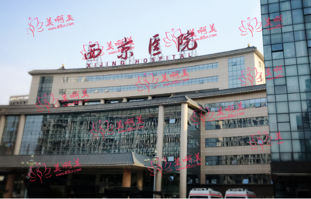 陕西省医美整形医院排行榜top4：快来看看哪些医院上榜了！