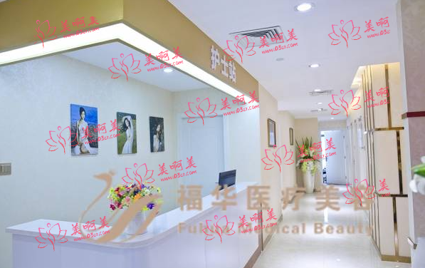 厦门激光去除肥胖纹医院技术排行榜：福华/海峡/欧菲资质、技术杠杠滴！
