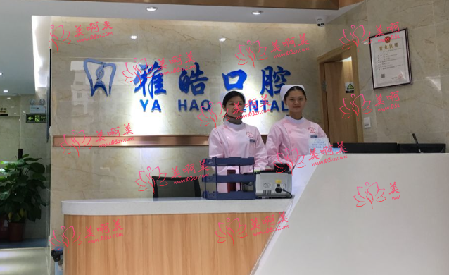 广州透明牙套矫正医院推荐！圣贝、雅皓、柏德等不仅技术好价格还便宜！
