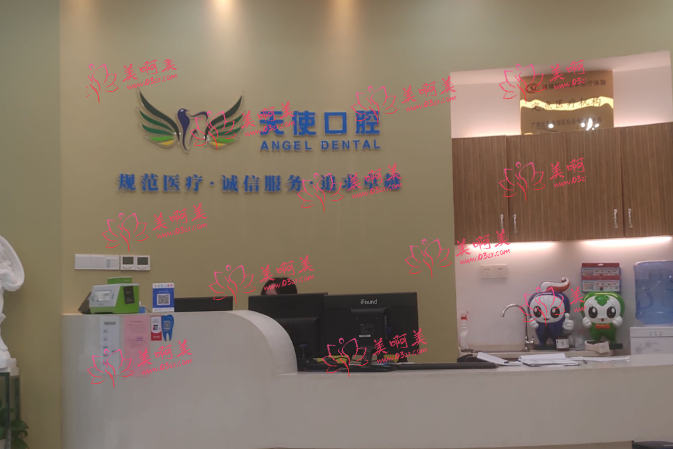 厦门市集美区洗牙齿贵吗?还有几家便宜的洗牙医院推荐！