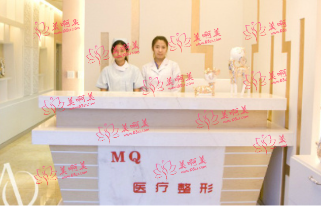 沈阳孟强医疗美容怎么样？韩玉琦医生技术靠谱！顺便看看收费情况