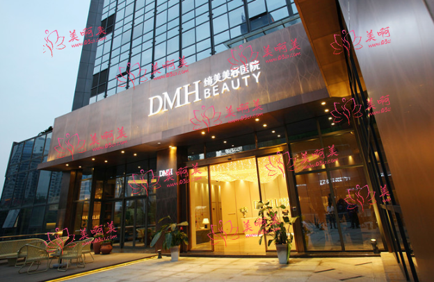 东莞缔美美容医院怎么样？资质正规靠谱！医生口碑也很赞！