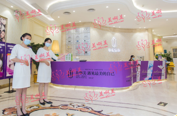 襄阳吸脂技术排行榜top3：韩美、华美、维多利亚凭实力上榜