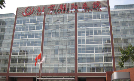 北京朝阳医院整形美容中心怎么样?医生团队+整形案例全分享! 北京朝阳医院整形美容中心怎么样?医生团队+整形案例全分享!