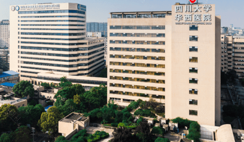 成都整形医院做拉皮手术哪家强?下面这几家值得信赖! 成都整形医院做拉皮手术哪家强?下面这几家值得信赖!