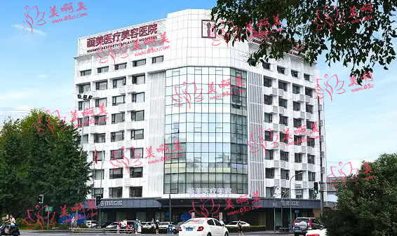 成都整形医院做拉皮手术哪家强?下面这几家值得信赖! 成都整形医院做拉皮手术哪家强?下面这几家值得信赖!