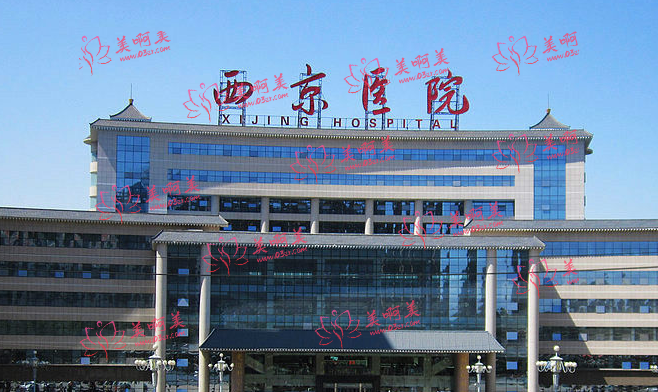 西安整形医院哪家好？西京/叶子/画美等都是排名靠前的！