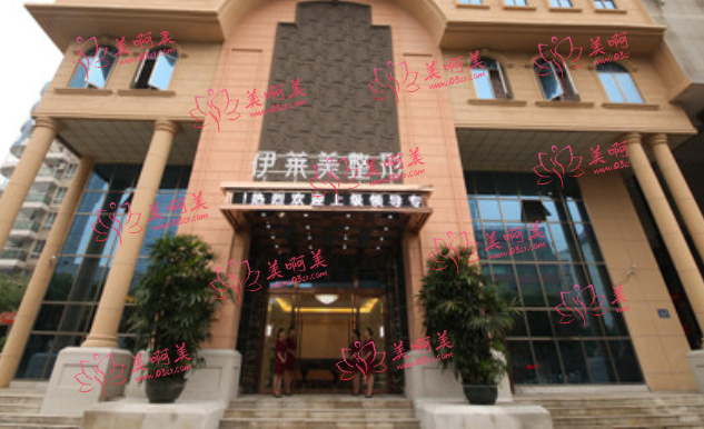 芜湖伊莱去眼袋项目好吗？有什么技术优势？徐国建医生经验丰富！