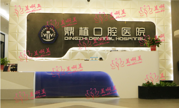 湖州口腔医院排行榜揭秘！这四家设备先进，技术还靠谱！