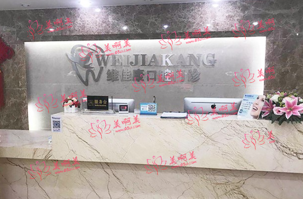 湖州口腔医院排行榜揭秘！这四家设备先进，技术还靠谱！