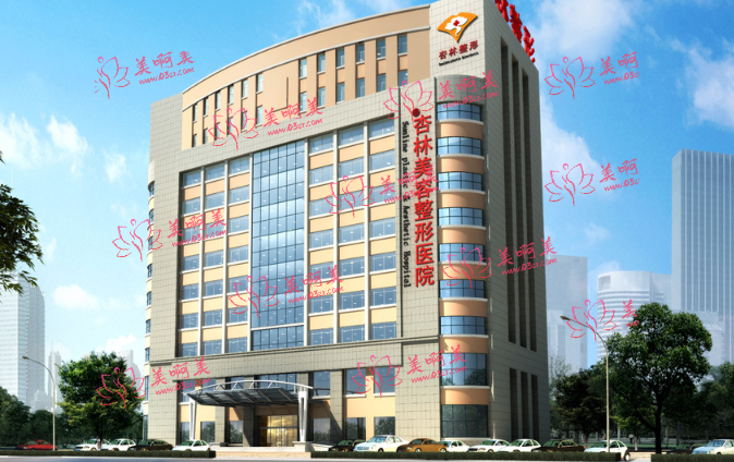 沈阳杏林整形医院推荐：隆胸价格公道，效果惊艳，刘建波医生技术好