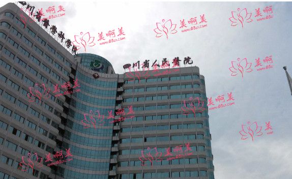 成都面部拉皮手术哪家好？这几家医院都不错！
