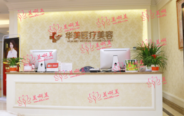 厦门太阳穴填充医院排名出炉：公私立都有，各医院信息曝光！
