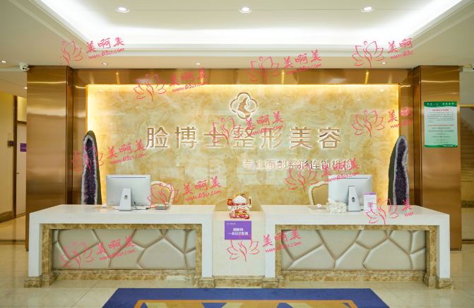厦门太阳穴填充医院排名出炉：公私立都有，各医院信息曝光！