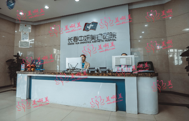 长春中妍做双眼皮技术怎样？刘晓吉医生双眼皮整形优势明显