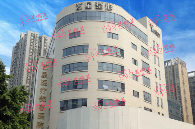 重庆艺星整形医院鼻部整形很热门，口碑棒，实力医生坐诊品质有保障！