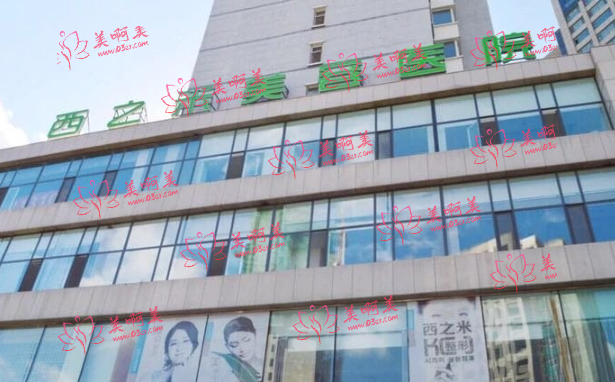长春西之米双眼皮技术怎么样？案例和费用详情展示！